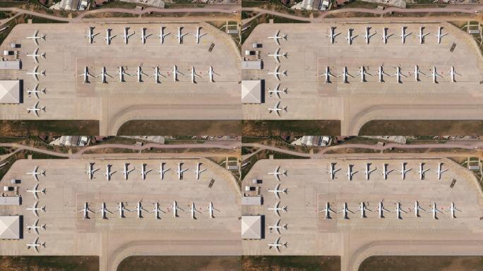 机场鸟瞰图国防军事空军基地航空公司