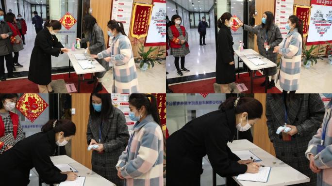 疫情一线 志愿者 长沙疫情防控