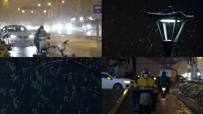 北京夜晚雪景下雪伤感雪夜马路大雪外卖小哥