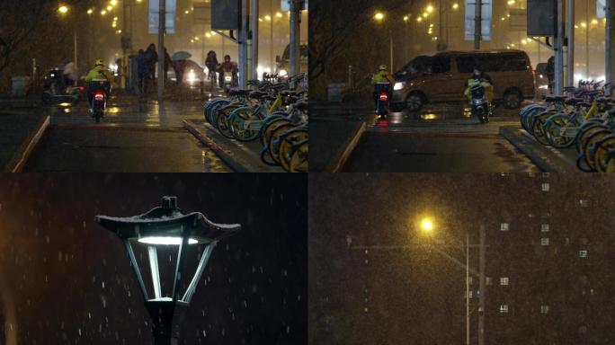 下雪街道北京深夜路灯，加班雪中忙碌的人