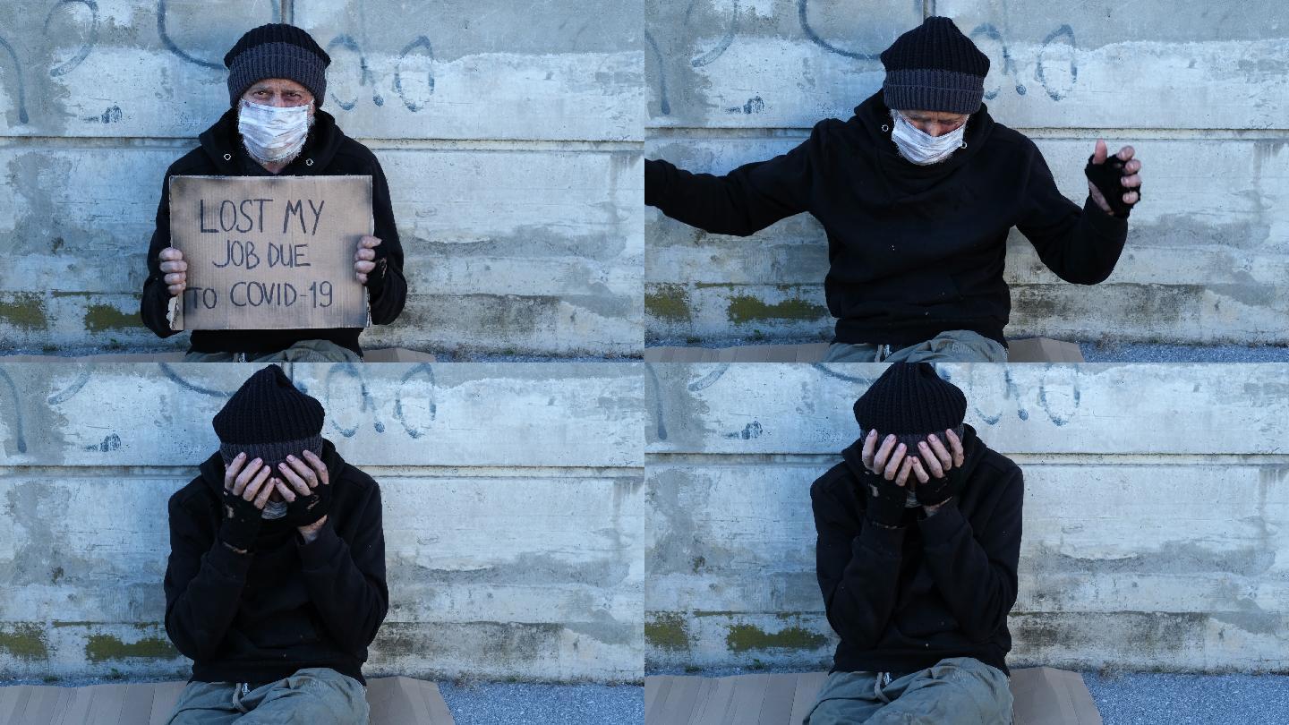 无家可归的人乞求帮助失败者街边行乞