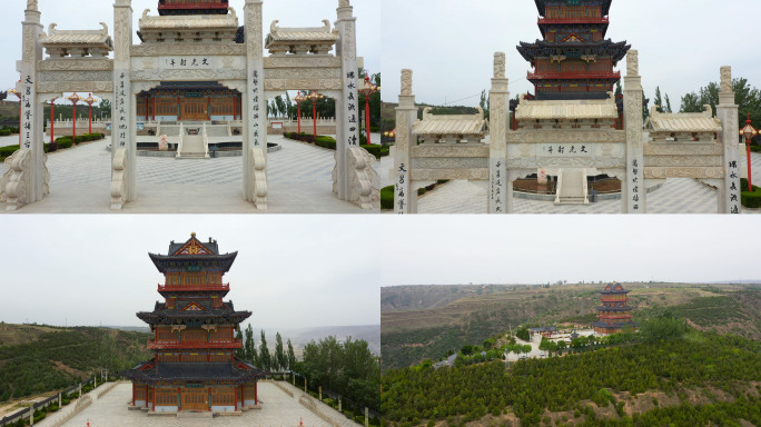 2k甘肃庆阳环县西山文昌阁玉皇阁环县全景