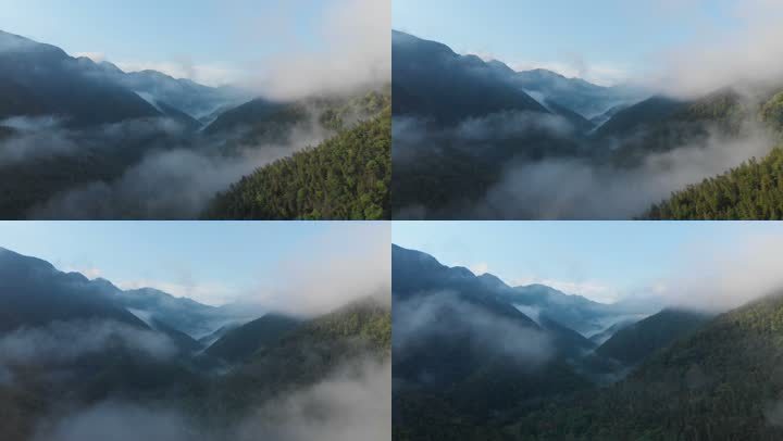 航拍云雾中的山谷