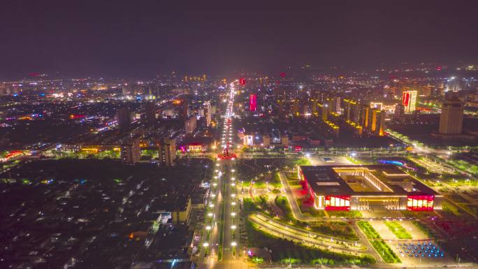 山西晋中介休市文体中心城市夜景航拍4K