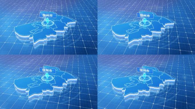 江苏宿州市蓝色科技感定位地图ae模板