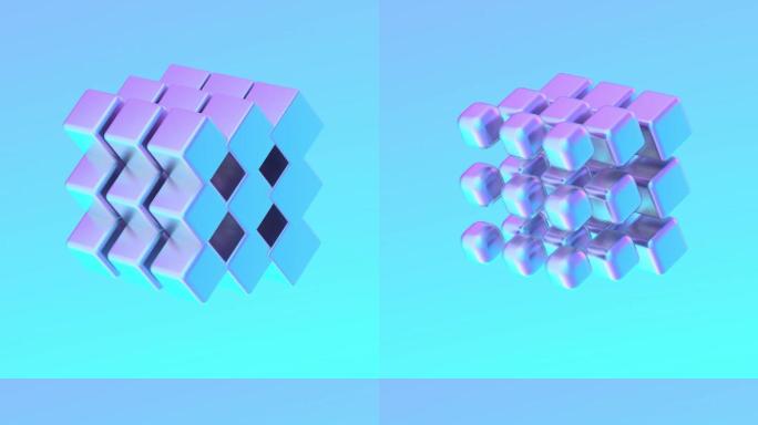 立方体循环动画