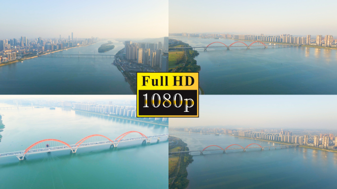 福元路大桥【1080P】