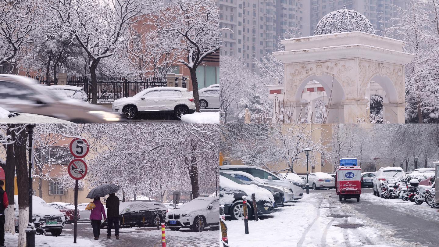 下雪的街道与小区雪景街-冬天第一场雪