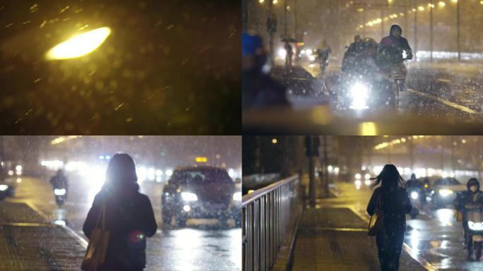北京深夜街景，雪夜路灯，行人，下雪街道
