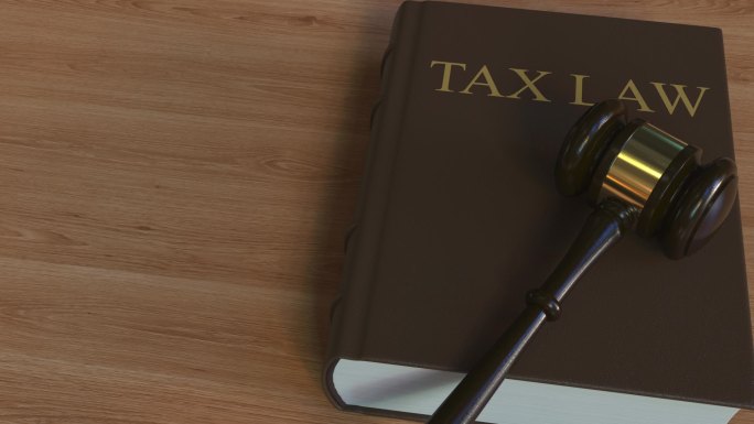 税法书和法官槌国外税务外国税收地产税