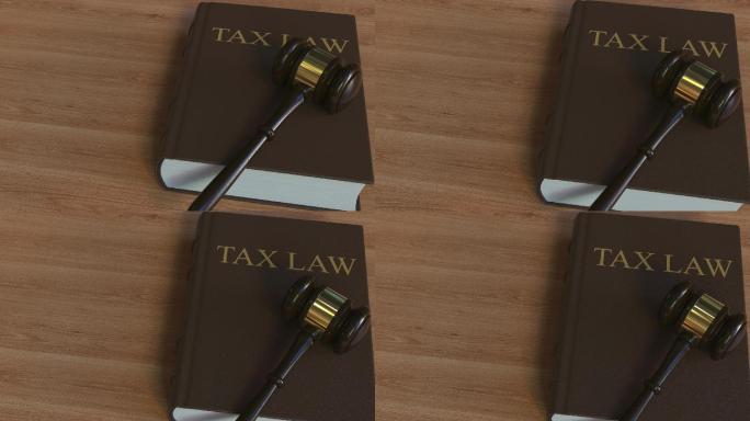 税法书和法官槌国外税务外国税收地产税