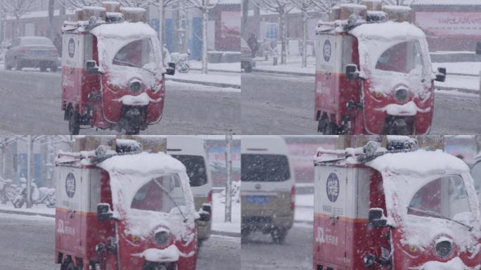 大雪中，下雪街道，京东快递