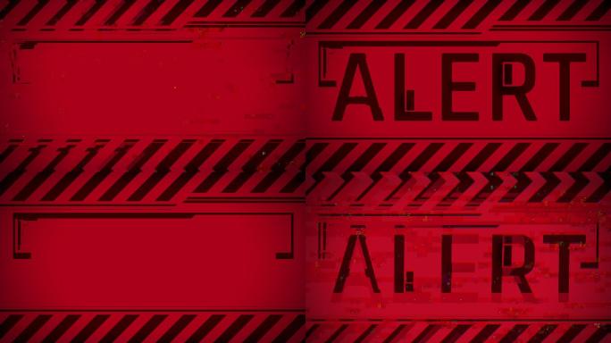 系统紧急警报通知