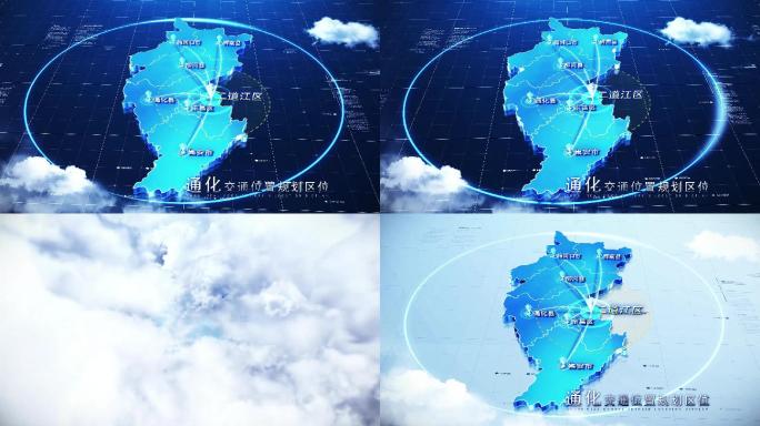 【通化地图】科技蓝白通化地图
