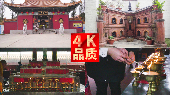 蓝毗尼中华寺人文旅拍旅游宣传 4k尼泊尔