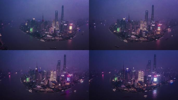 上海 陆家嘴环绕延时 航拍4k（有雾霾）