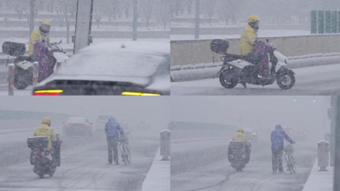 美团外卖小哥-疫情外卖-城市暴雪大雪