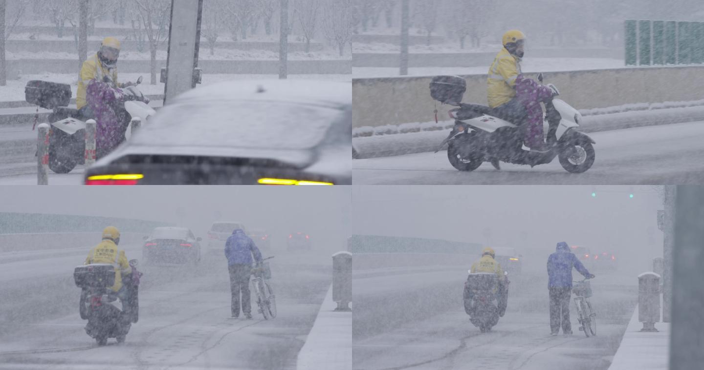 美团外卖小哥-疫情外卖-城市暴雪大雪