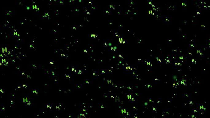 元素文本漂浮绿球氢气符号数字符号