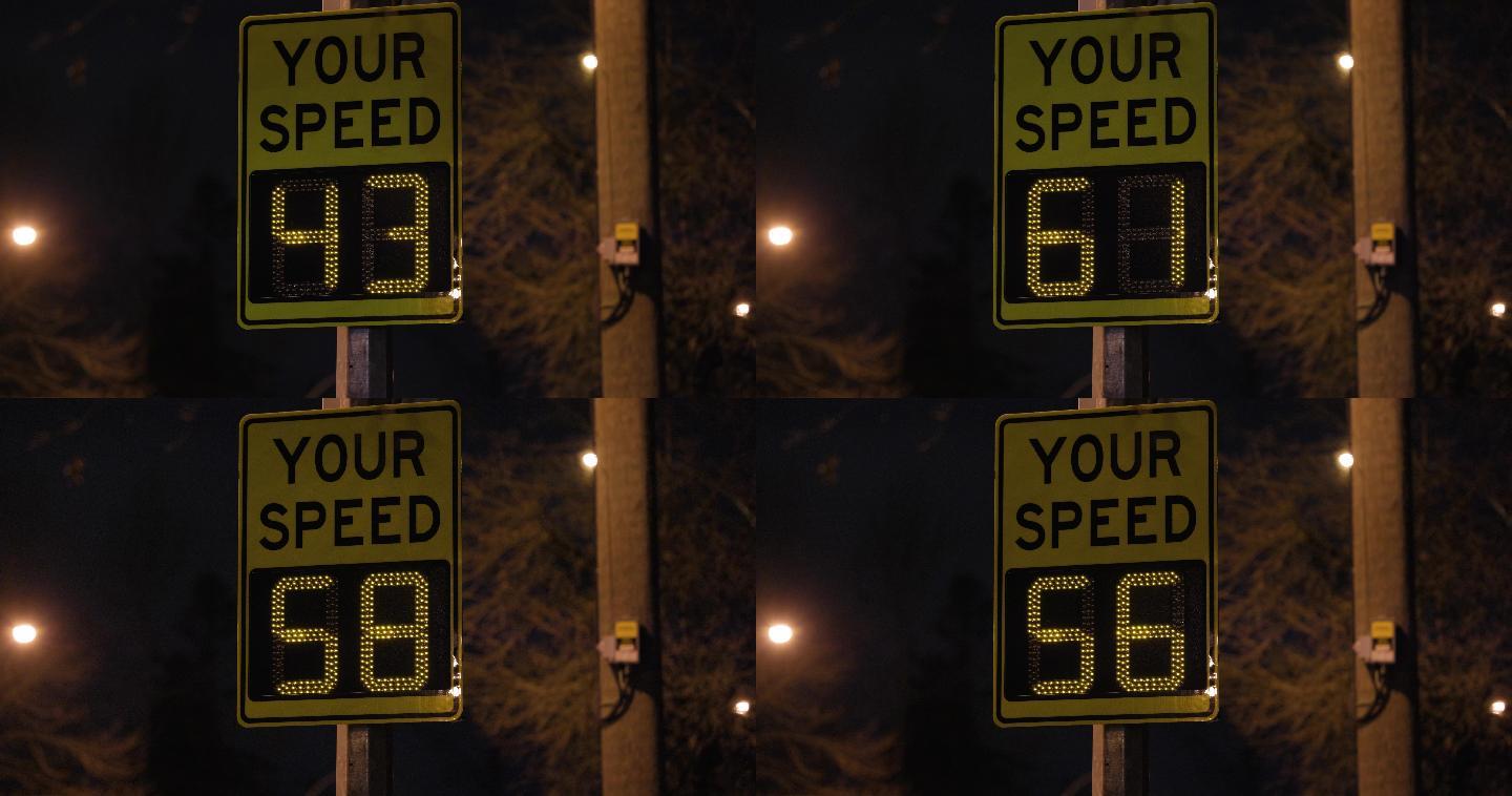 夜间的速度标志车速表道路标记