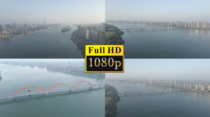 福元路大桥原片【1080P】