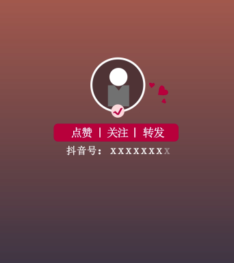 抖音头像动画视频素材下载, 抖音头像动画ae模板下载_光厂(vj师网)