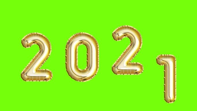 2021数字金色充气气球