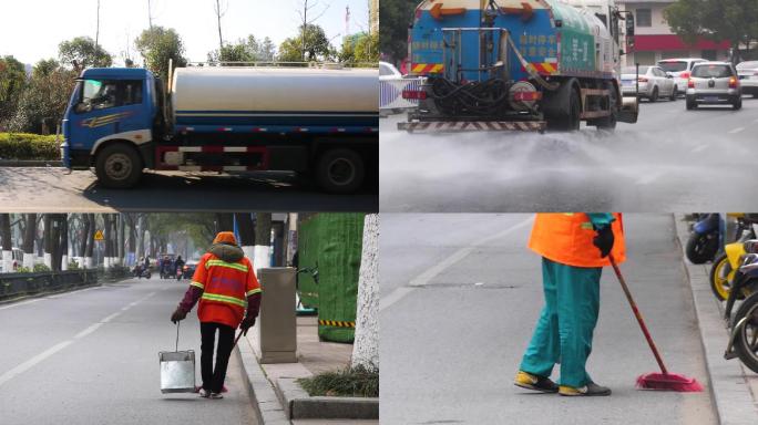 洒水车 扫地车  环卫工人