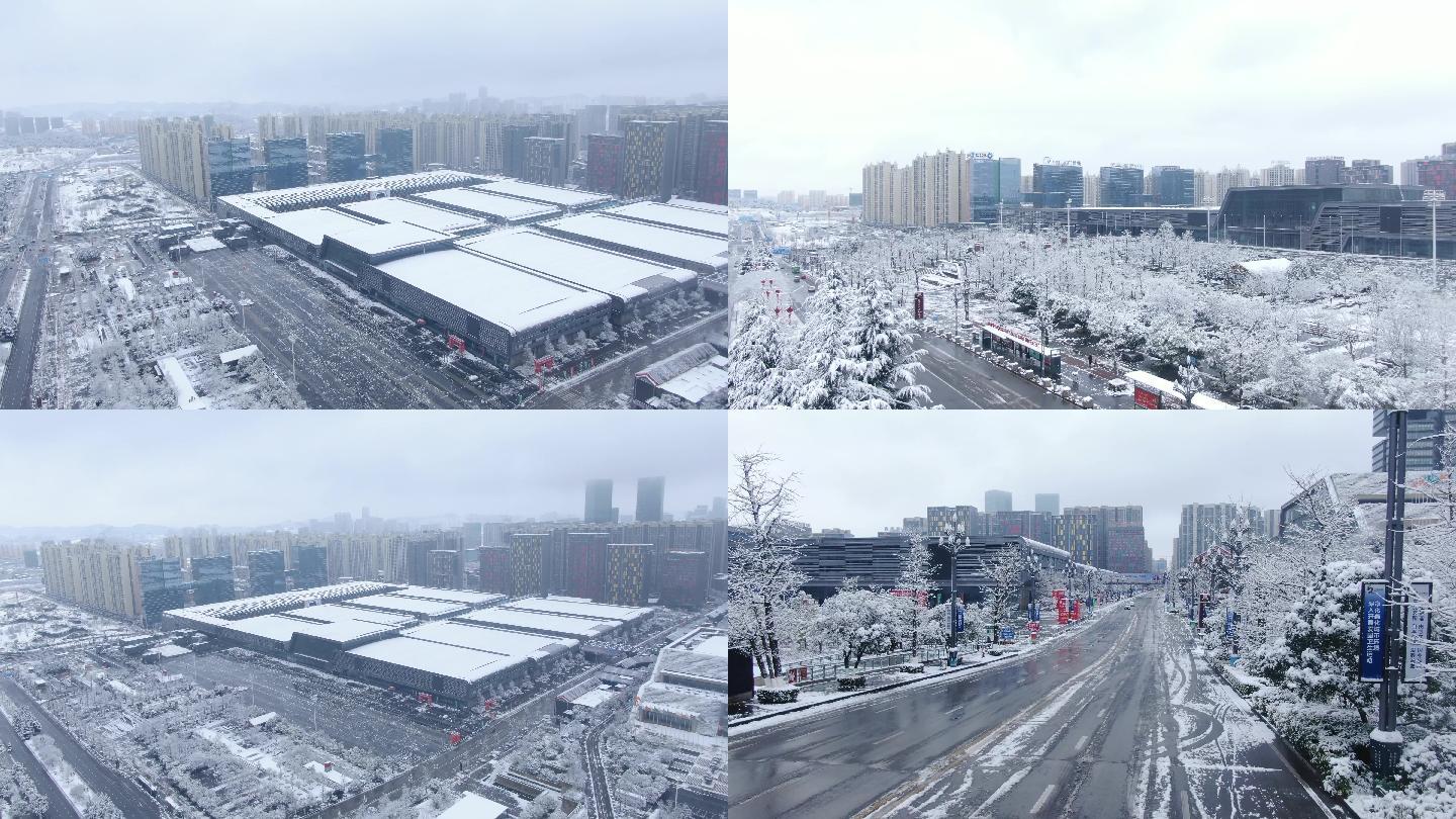 贵阳会展城雪景航拍
