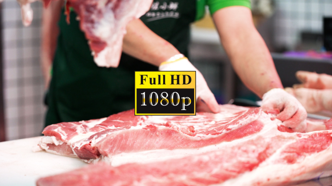 切猪肉【1080P】