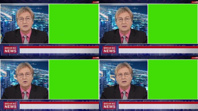 新闻播音员用绿色屏幕展示突发新闻