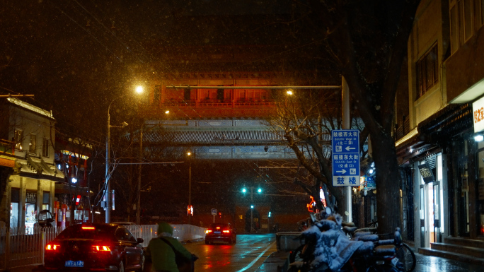 【4K】北京钟楼鼓楼雪夜升格空镜