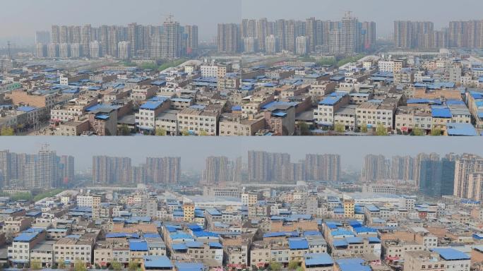 雾霾下的老房与新城市 城市发展 城中村