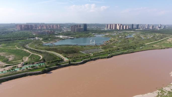 渭河入渭口公园