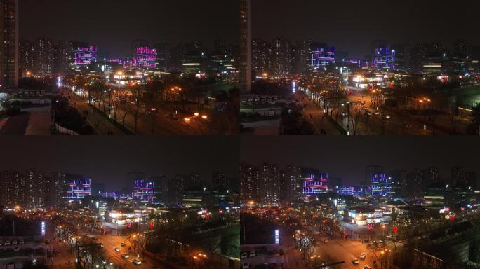西安疫情曲江商圈万科地产创意谷航拍夜景