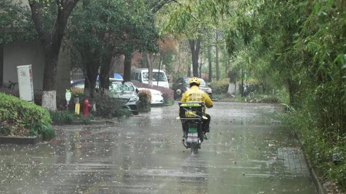 风雨无阻送外卖