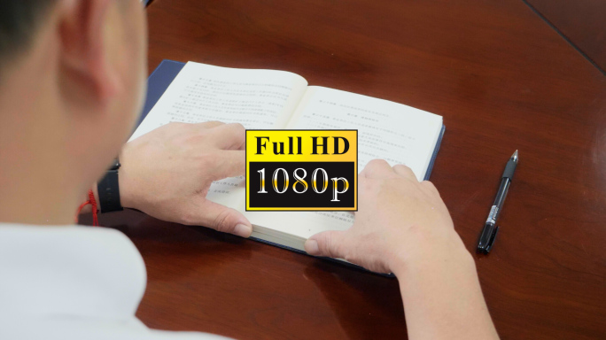 开会学习【1080P】