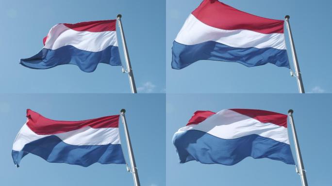 荷兰红白蓝三色国旗迎风飘扬