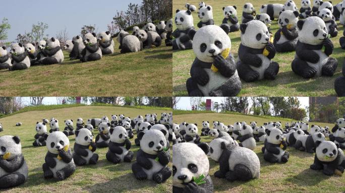 熊猫雕塑公园