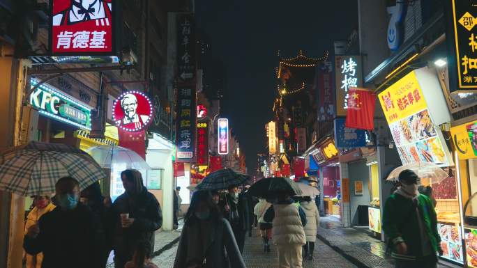 元宵节雨中漫步太平老街