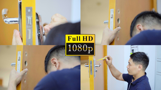 门锁修理【1080P】