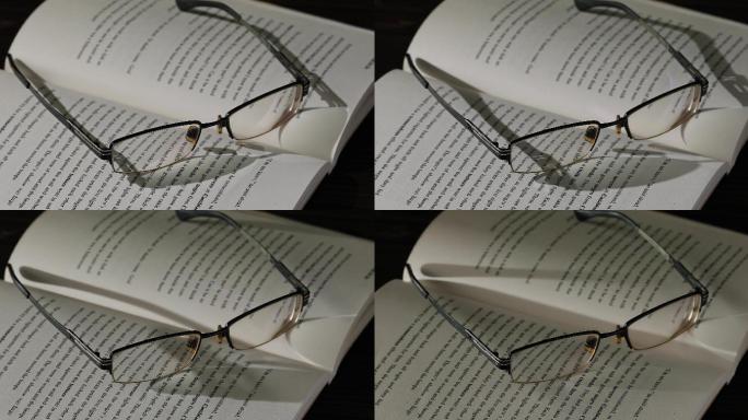 书与眼镜