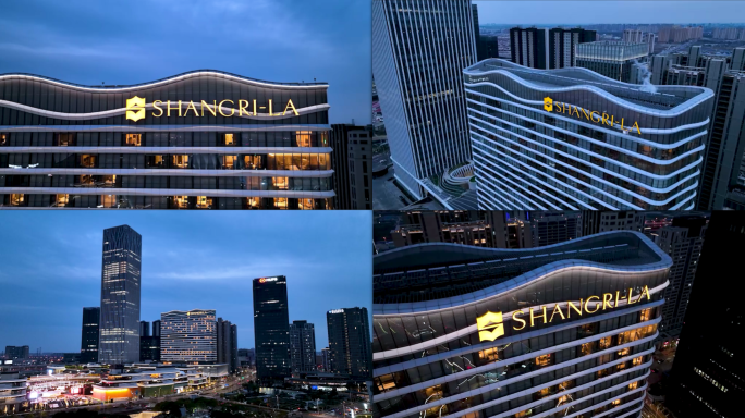 【4K60帧】上海前滩香格里拉酒店航拍