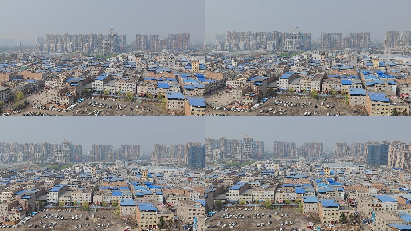雾霾下的老房与新城市 城市发展 城中村