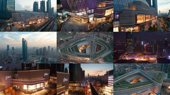 武汉恒隆广场4k航拍