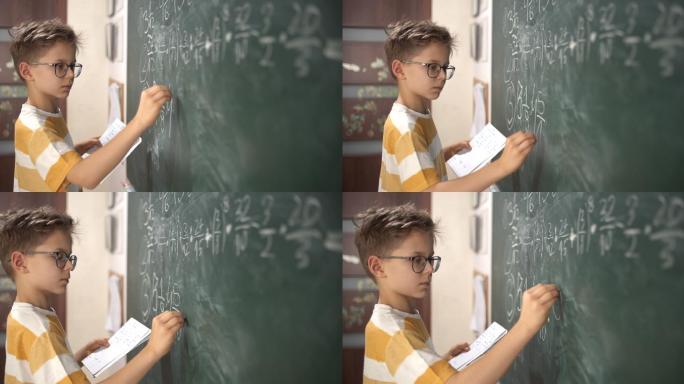 小学数学黑板孩子男孩高数