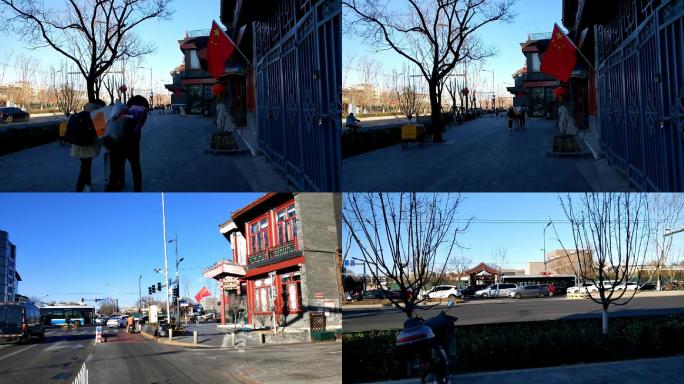 北京古城街景古建筑杨树阳光清晨行人车流