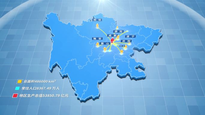 四川地图