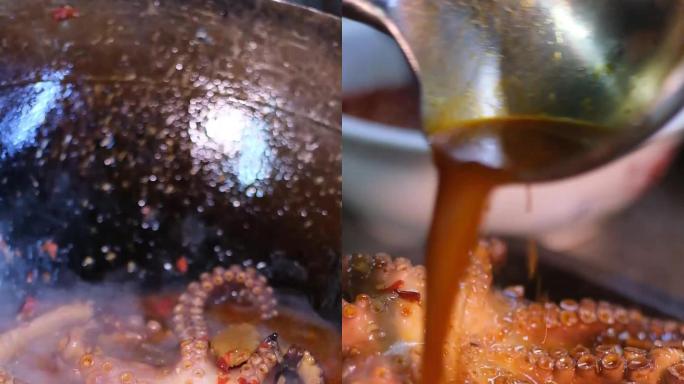 八爪鱼大章鱼烹饪爆炒制作过程