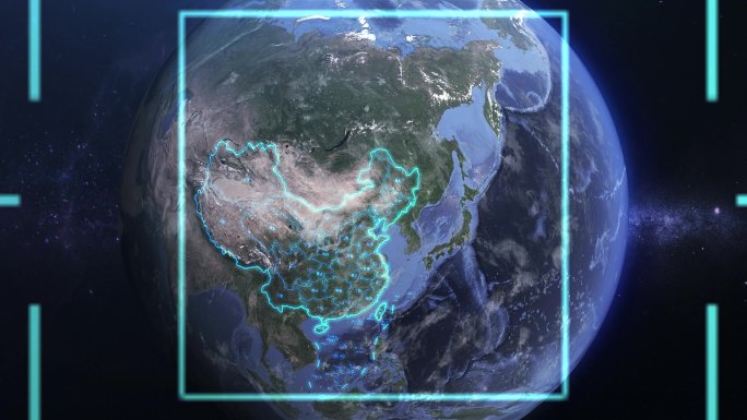 地球俯冲北京 地球穿梭北京